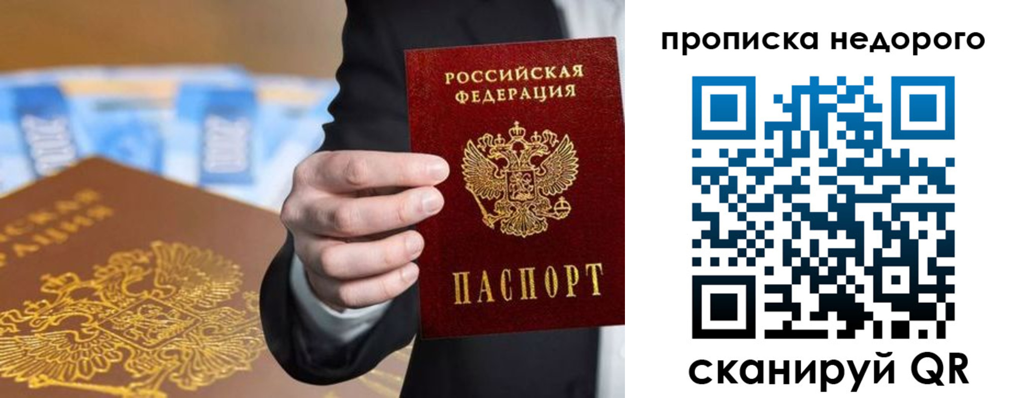форма 3 в Курской области